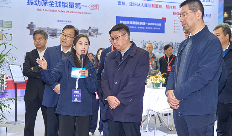 高服以“智能筛分系统+防爆解决方案”双引擎驱动制造业升级,获工信部领导现场点赞