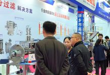 聚焦FIC2026：高服股份将携防爆智能无尘筛分设备亮相上海