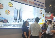 深耕烘焙“智造” 高服股份将携原料处理全流程方案亮相天津烘焙大会