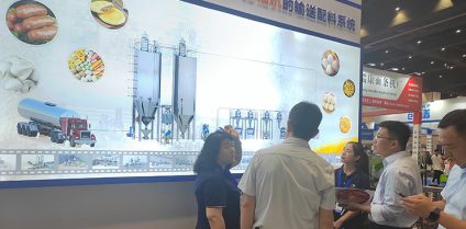 深耕烘焙“智造” 高服股份将携原料处理全流程方案亮相天津烘焙大会