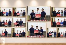 2026年高服机械金秋助学活动