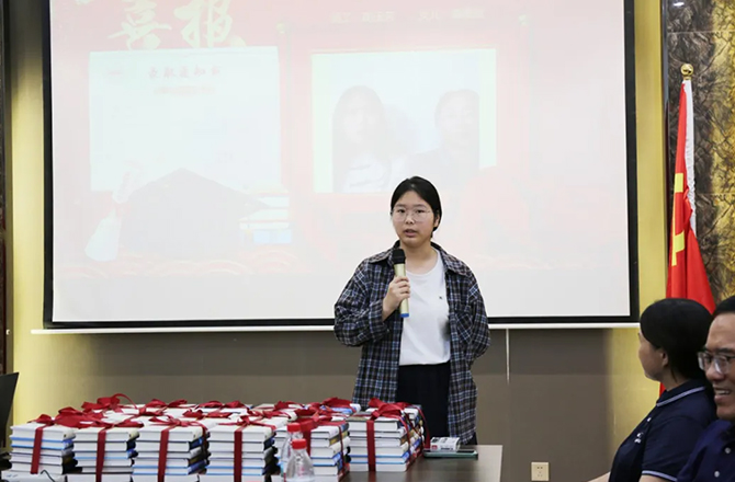2026年高服机械金秋助学活动